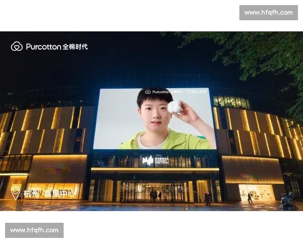 孙颖莎 × 全棉时代:冠军之选,棉柔自然出众 孙颖莎 × 全棉时代:冠军之选,棉柔自然出众
