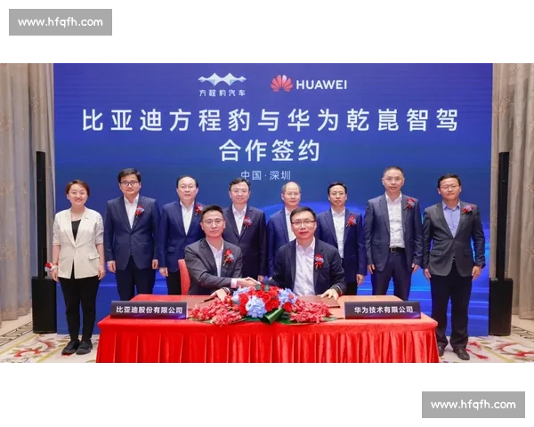 多元合作赋能东盟智运会 棋艺交融共绘区域新篇 多元合作赋能东盟智运会 棋艺交融共绘区域新篇