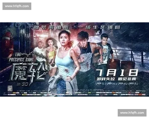 绝杀反转！川超惊魂 90 分钟丨巴小虎日记⑥