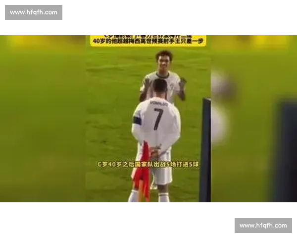 40 岁 C 罗再封神!美学世界波破门,942 球续写传奇 40 岁 C 罗再封神!美学世界波破门,942 球续写传奇